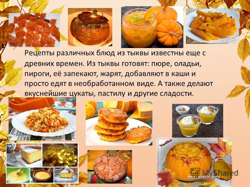 Что можно приготовить из картошки быстро и вкусно на сковороде фото