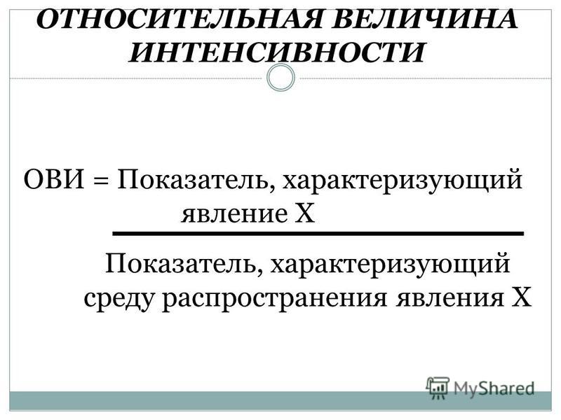 Почему я бью детей Почему я бью детей