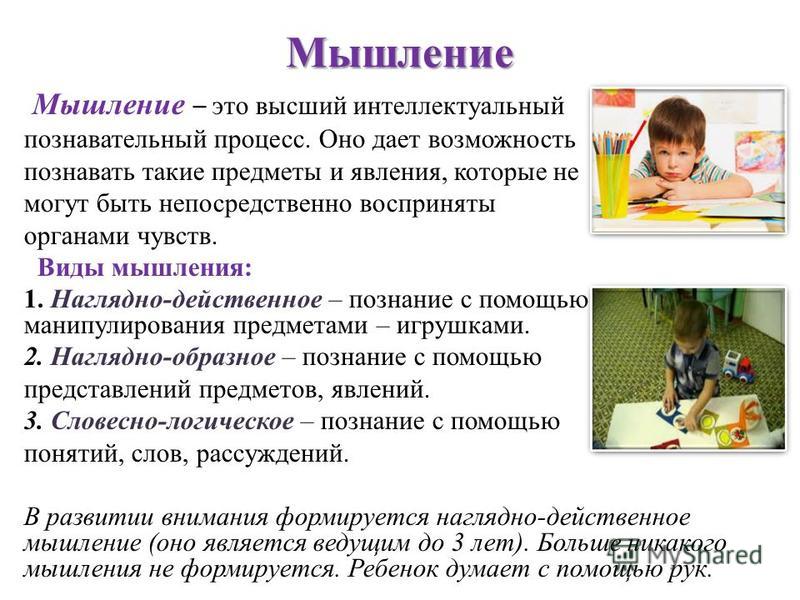 Как открыть консоль в CS GO Как выйти замуж за грузина. Особенности грузинской семьи