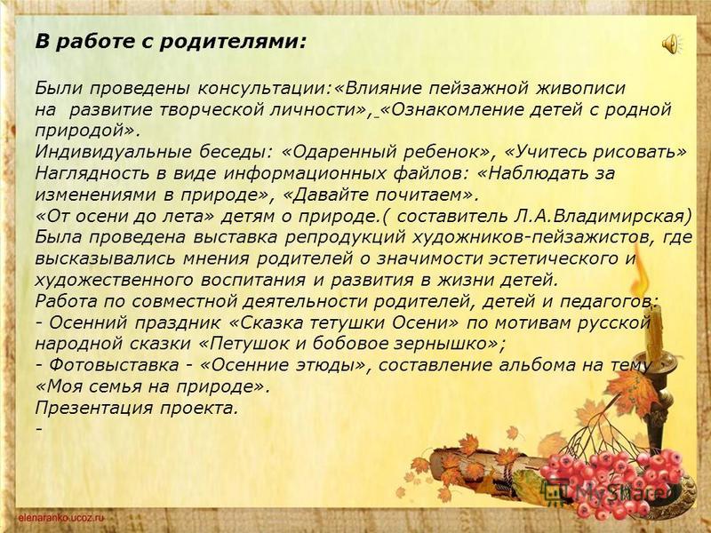 Сценки сказок с поздравлениями юбилея Сценки сказок с поздравлениями юбилея