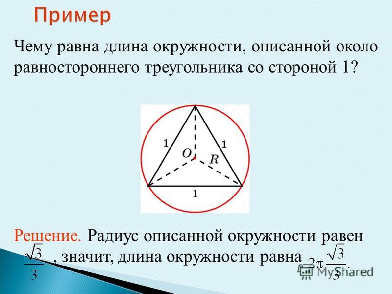 Декоративный перец комнатный : выращивание и уход в домашних условиях с фото Болгарская виза для белорусов. Помогаем открыть визу в Болгарию в Минске