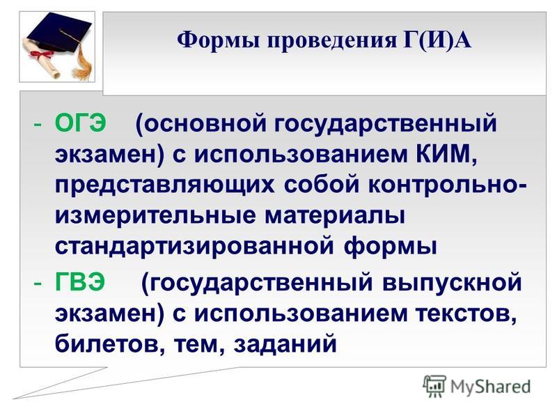 Смотреть Прогноз астрологов на 2019 год: для мира, Украины, России видео Смотреть Прогноз астрологов на 2019 год: для мира, Украины, России видео