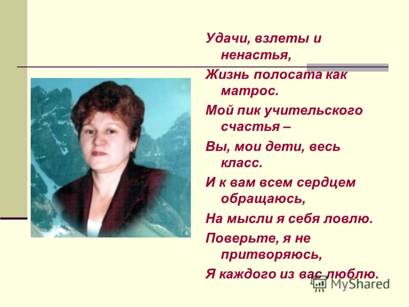 слышу голос из прекрасного далека скачать бесплатно