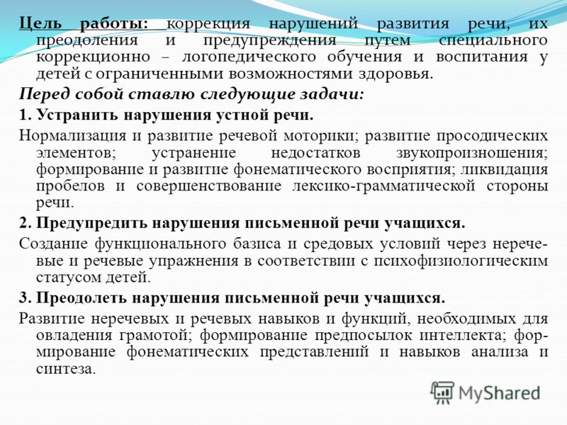 Одежда в большой театр Одежда в большой театр
