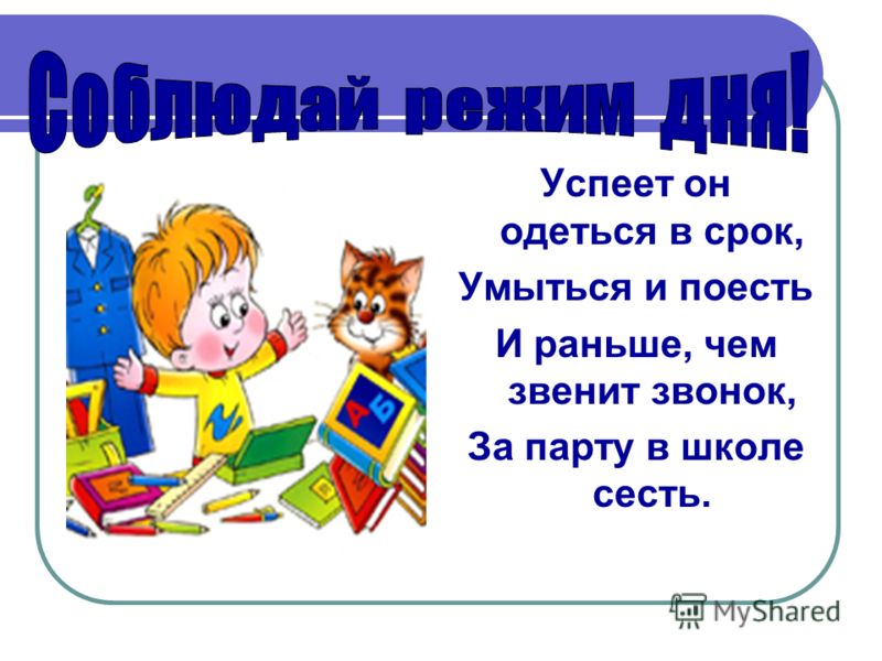 скачать клип давай займемся любовью скачать клип давай займемся любовью