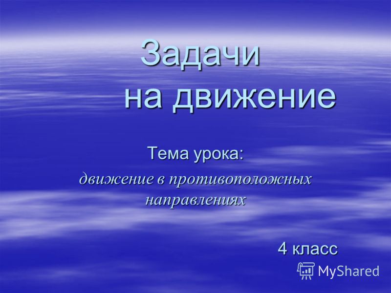 Планирование биология 5 класс пономарева