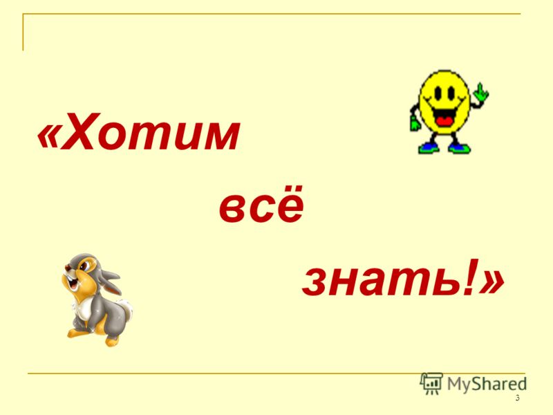 Гдз мордкович смирнова 11 класс