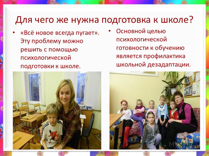 Месячные и многоплодная беременность Месячные и многоплодная беременность