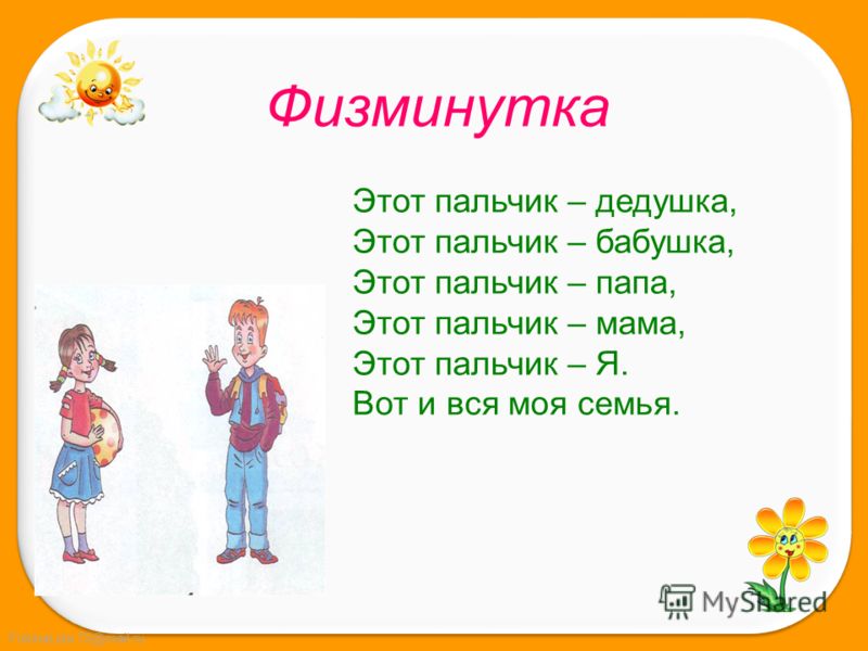Кавайные рисунки для наклеек Кавайные рисунки для наклеек