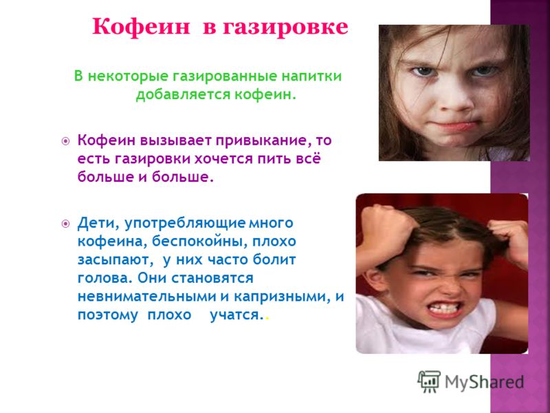 Почему при климаксе могут болеть соски