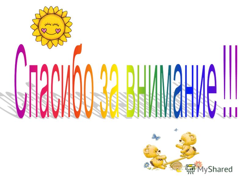 Волкова Л.с Логопедия скачать