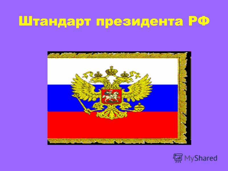 Английский язык 10 класс панова