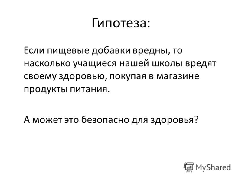 Программа математика 1 класс петерсон