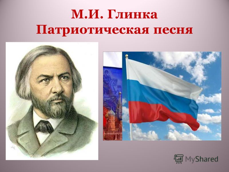 россия песня на евровидение 2014 видео россия песня на евровидение 2014 видео