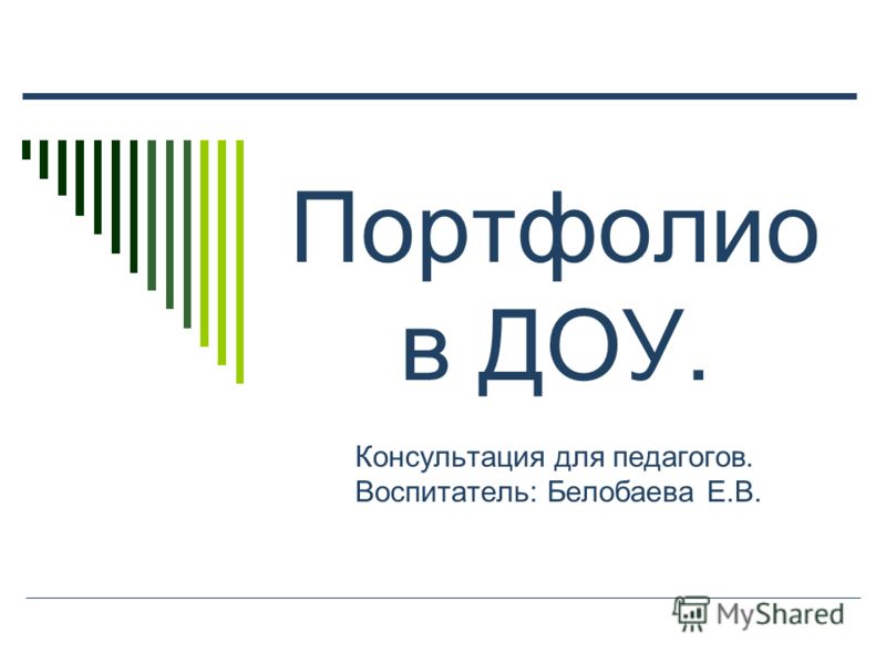 Органическая химия 11 класс новошинский