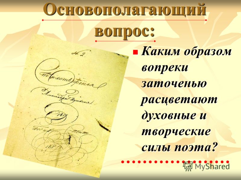Обучение в РБИУ гарантия успешного старта Модные фасоны юбок 2017 фото новинки тенденции