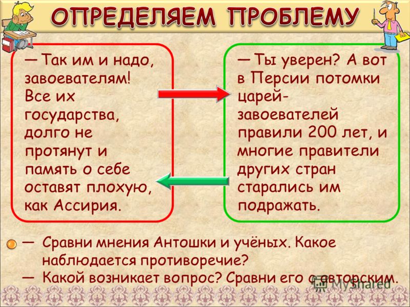 Рабочая программа в 1 младшей группе