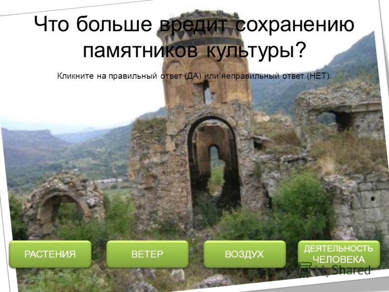 Планирование математика 3 класс 21 век фгос