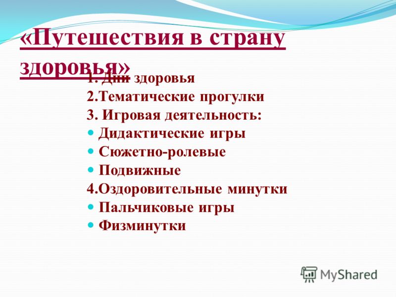 Костюм для зимний рыбалки хаски