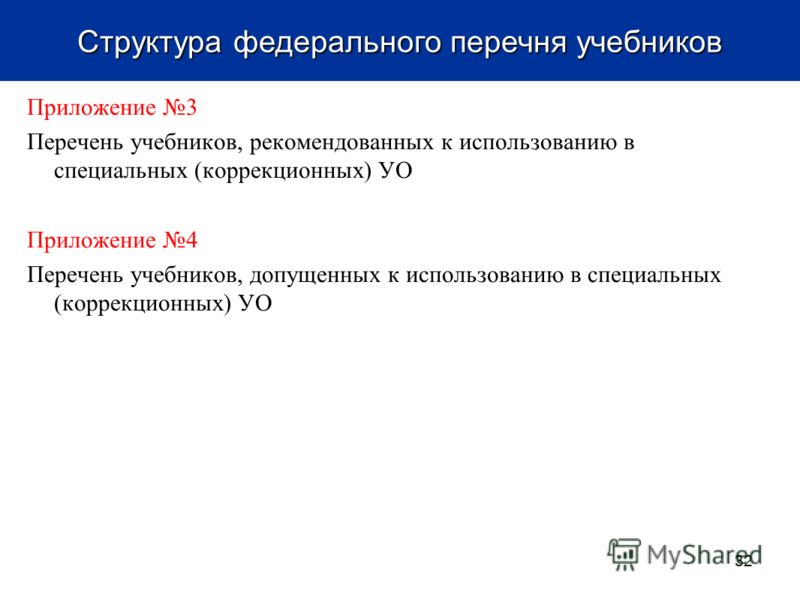 инструкция по заправке картриджей samsung scx