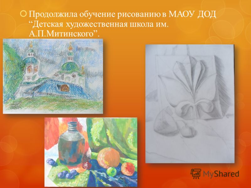 Надо ли пересадить на зиму в горшок