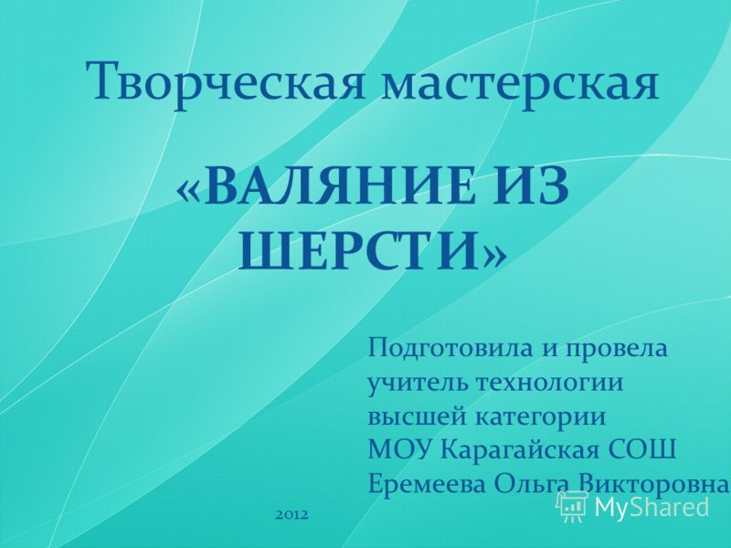 Как нарисовать розу (фото и видео) Как нарисовать двух влюбленных лебедей карандашом поэтапно