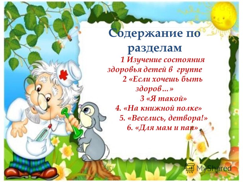 Поделки для мамы своими руками Подарок папе своими руками от сына