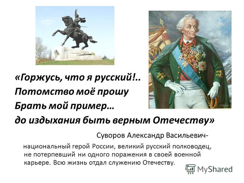 http://images.myshared.ru/33/1321829/slide_1.jpg