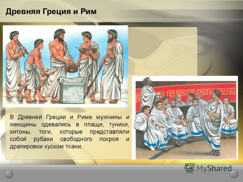 Конкурсы дома смешные и весёлые Конкурсы дома смешные и весёлые