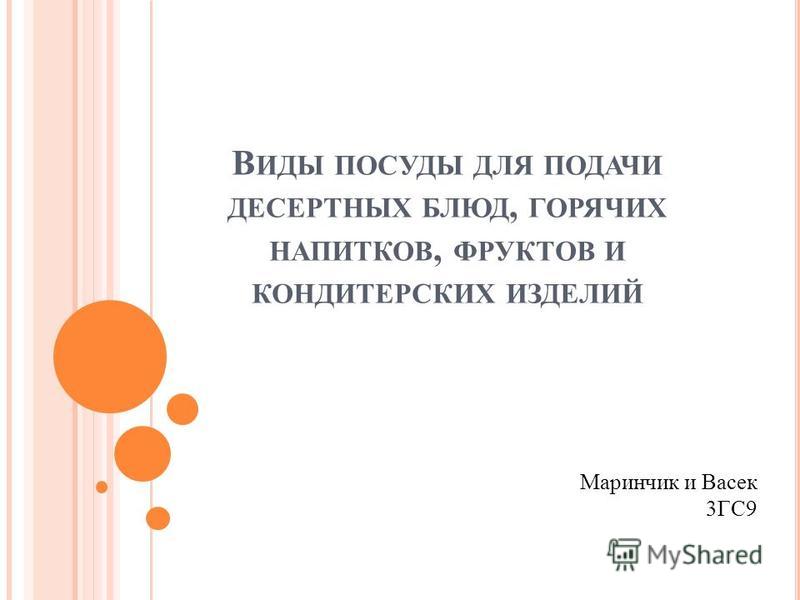 Сколько варить сгущенку в жестяной банке до коричневого цвета