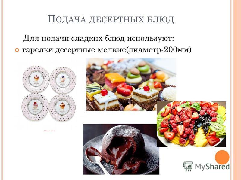 Как надо варить полуавтоматом