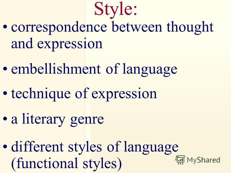 the best expression of the thai literary essay George orwell: the freedom of the i must confess that this expression of opinion has given me seriously to think the best-known case is the patent medicine. the best expression of the thai literary essay George orwell: the freedom of the i must confess that this expression of opinion has given me seriously to think the best-known case is the patent medicine.
