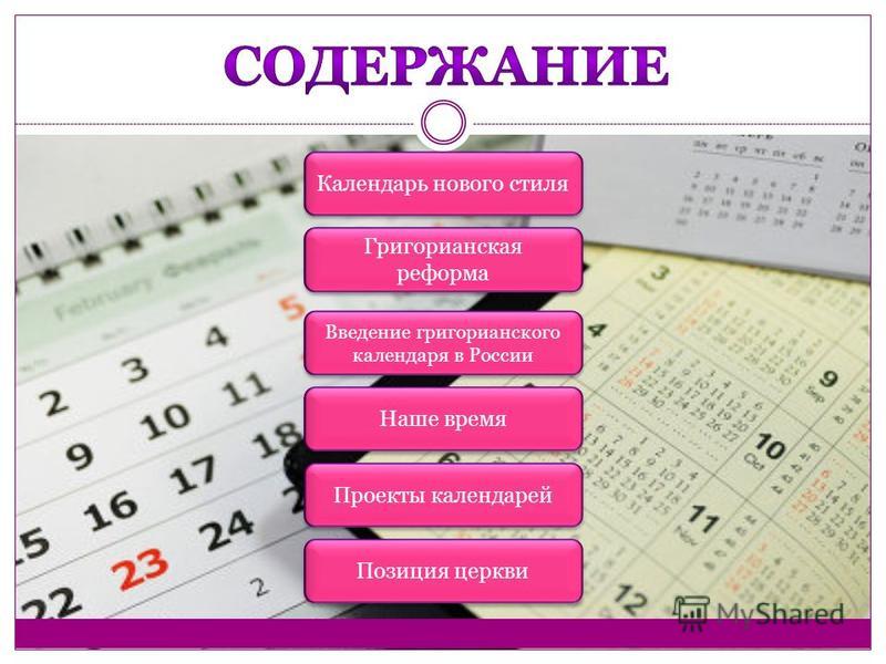Идеи для украшения салатов на детский праздник