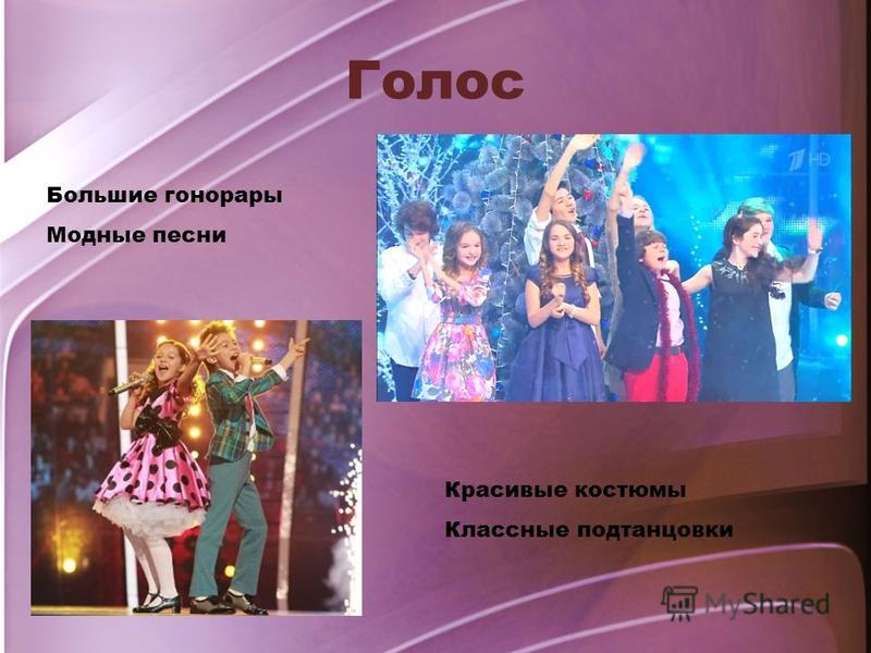 я ни о чём не жалею скачать песню