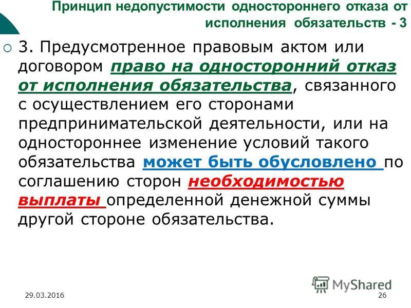 Как правильно читать схемы Всё о вышивке Как нарисовать подснежник карандашом поэтапно для. - heaClub