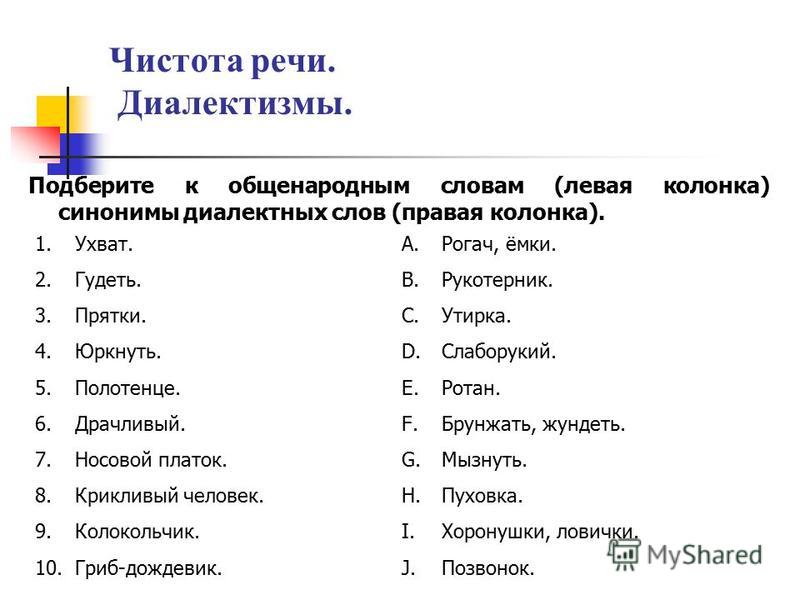 Можно ли взыскать с водителя ущерб причиненный автомобилю если есть каско Можно ли взыскать с водителя ущерб причиненный автомобилю если есть каско