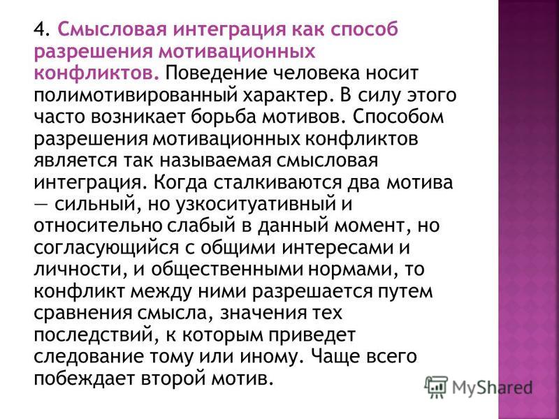 valtrex need