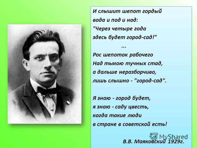 Стих два брата и одна сестра Стих два брата и одна сестра