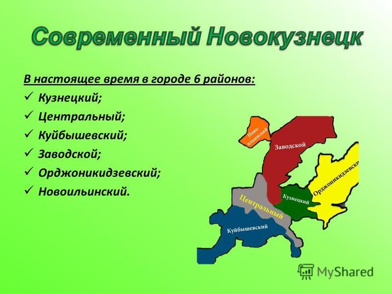 Две Проститутки Новокузнецк