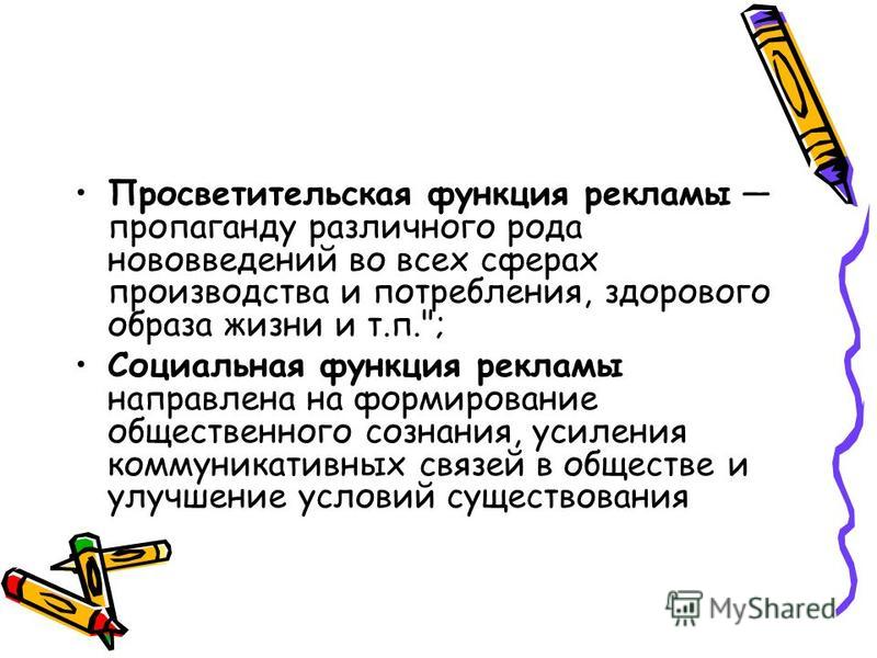 Интерьер кухни цветовые сочетания Интерьер кухни цветовые сочетания