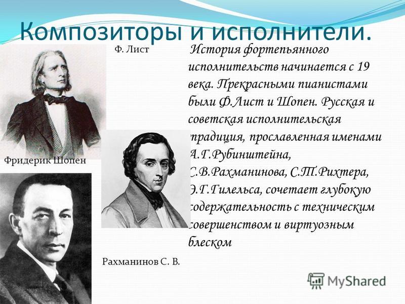 Международные конкурсы искусства в москве Международные конкурсы искусства в москве