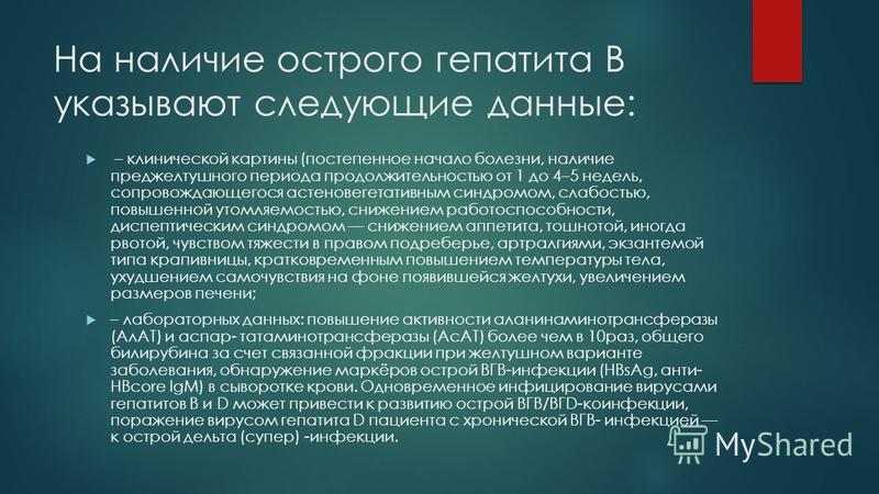 Связанная фракция это Связанная фракция это