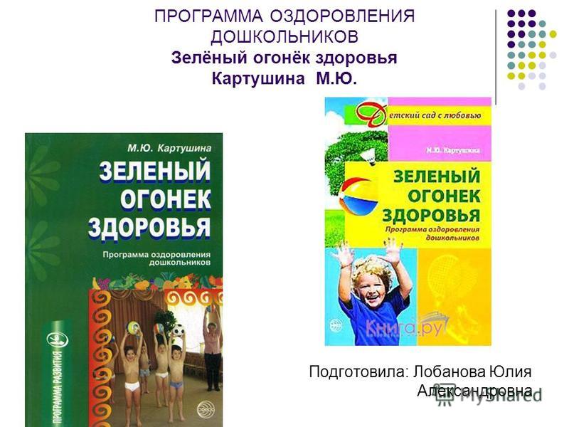 Застольные игры для нетрезвой компании - Игры и конкурсы - Сценарии Скриптонит Х Тати скачать музыку бесплатно и слушать онлайн