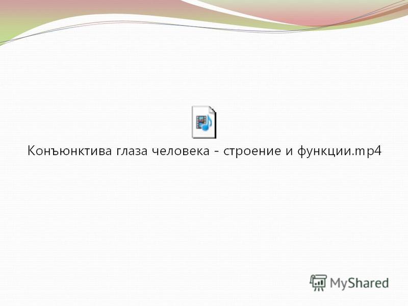 Плохие вены на руках лечение
