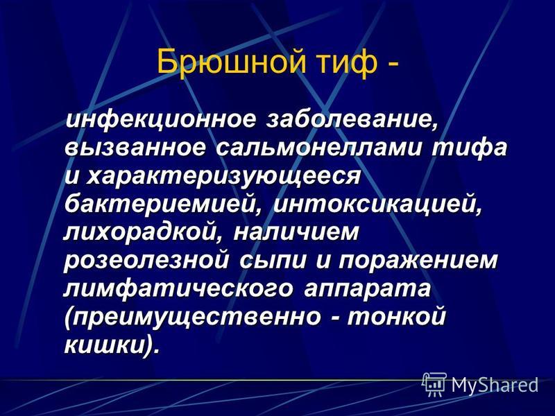Боли в груди при вдохе по середине груди