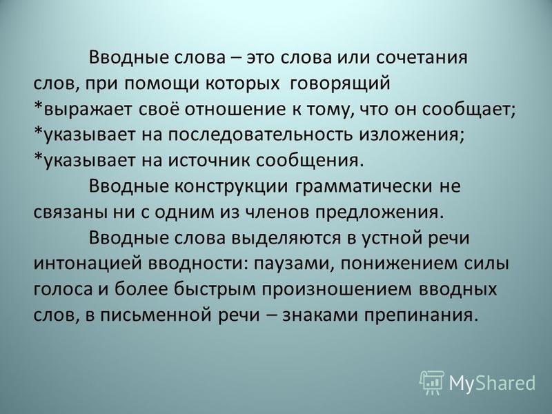 подать объявление бесплатно астна
