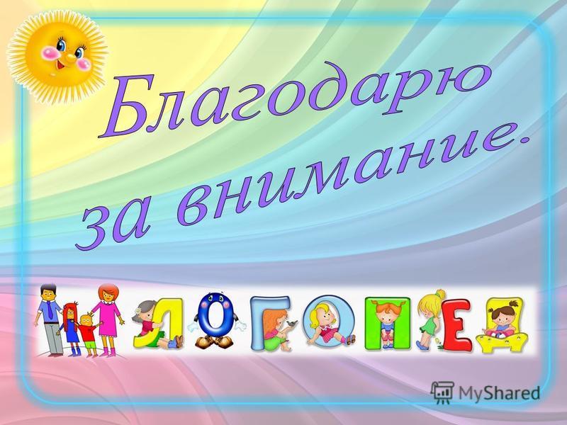 Лакрима Крем для лица в домашних условиях: ингредиенты и правила