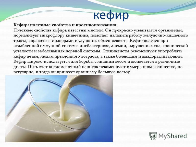 Фанфики аято и юи беременна 41