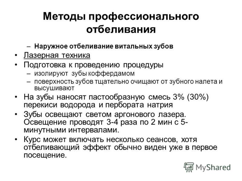 Фаршированные баклажанов на зиму рецепты пошагово 15 Фаршированные баклажанов на зиму рецепты пошагово 65