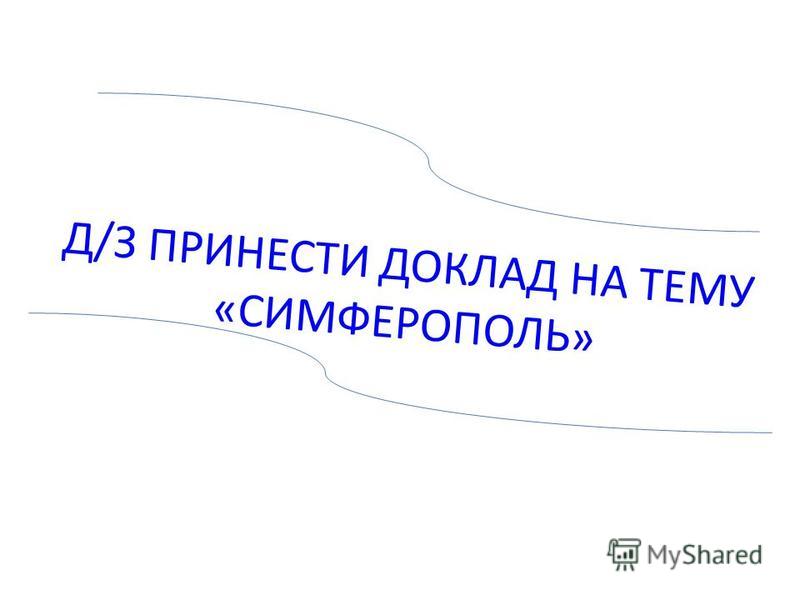 Гдз по Экономика 6 Класс Рабочая Тетрадь Ответы